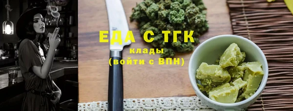 круглые Богданович