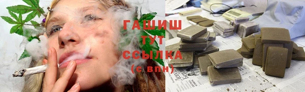 а пвп мука Белая Холуница