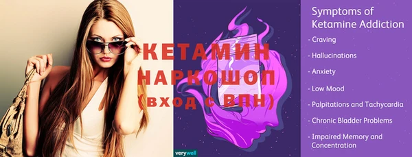 круглые Богданович