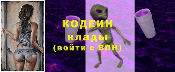 круглые Богданович
