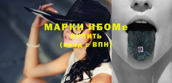 круглые Богданович