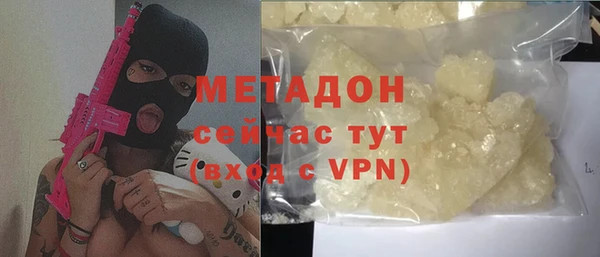 гидропоника Белая Калитва