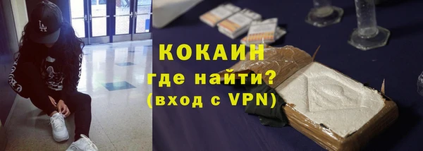 меф VHQ Елабуга