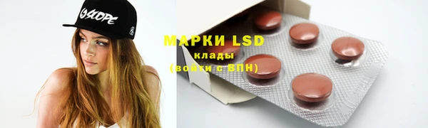 круглые Богданович