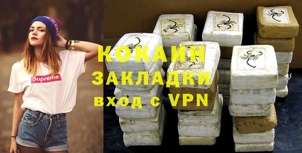 круглые Богданович