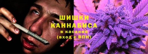 прущий лед Бугульма