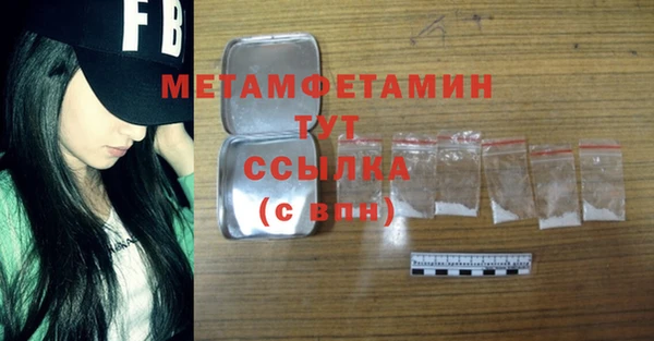круглые Богданович
