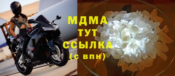 круглые Богданович
