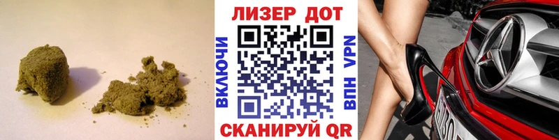 Лсд 25 экстази ecstasy  где продают   Волгореченск 