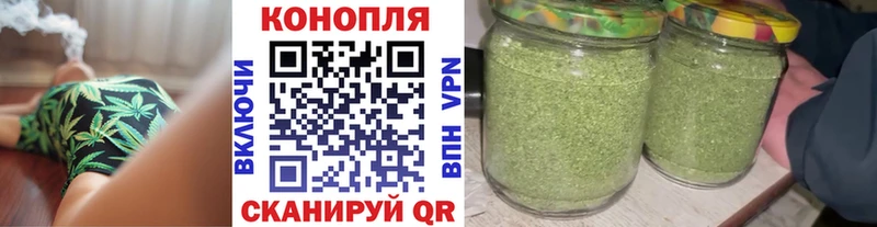 мега онион  Волгореченск  МАРИХУАНА план 